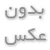 نقش طراحی و جزئیات ساخت در دوام کمربند چرمی